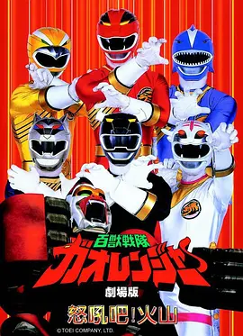 绀青之拳剧场版