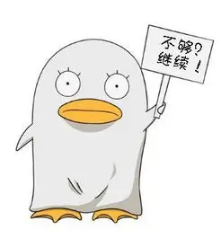 留言者老陆的头像